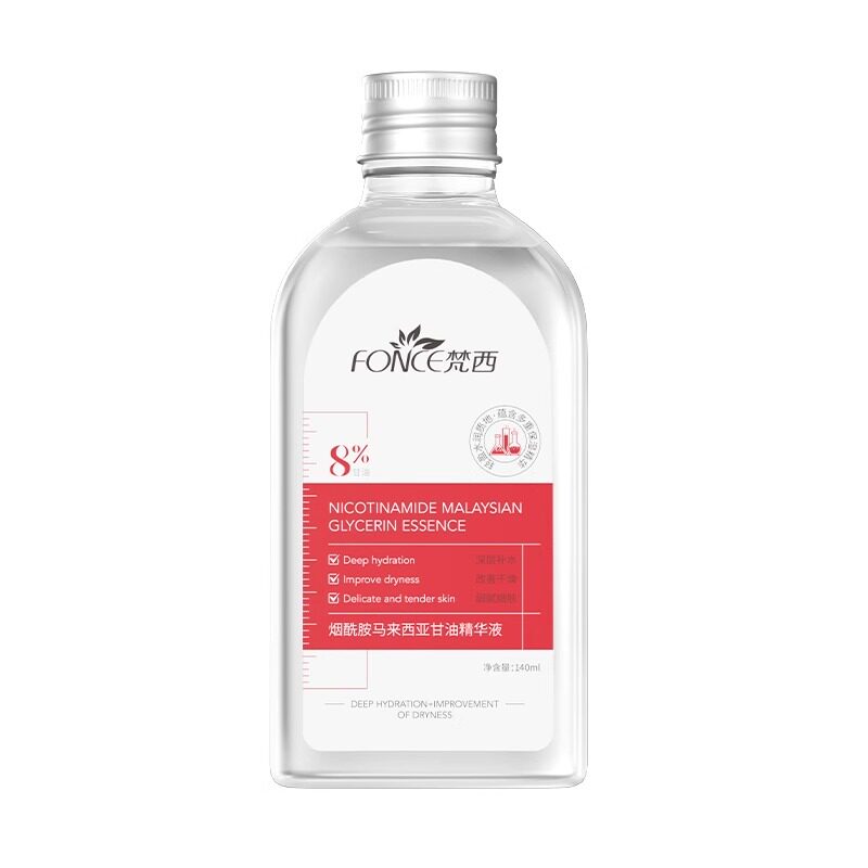梵西烟酰胺甘油精华液