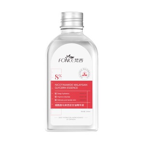 梵西烟酰胺甘油精华液