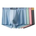 雅鹿男士冰丝内裤夏季薄款网孔石墨烯抗菌青少年宽松平角四角裤