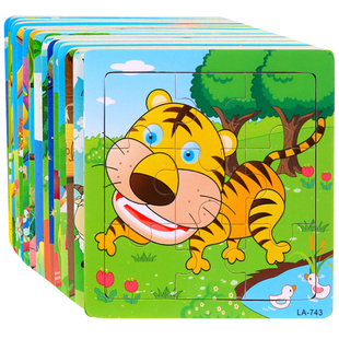 幼儿童木质拼图3-4-6岁2宝宝早教益智力开发动脑小男女孩积木玩具