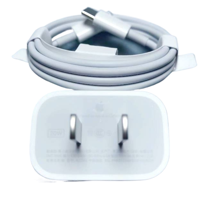 适用于苹果15/14ProMax苹果20W充电器13/12/xs/8plus/11/XR数据线2米PD快充线ipad平板手机双C线