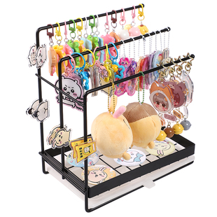 钥匙扣收纳架挂件展示架吧唧挂件陈列周边置物架水晶手串首饰挂架