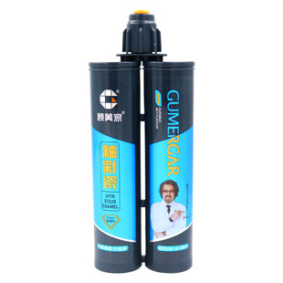 顾美家美缝剂地暖真瓷胶磁瓷砖地砖专用防水工具品牌填缝勾缝剂胶