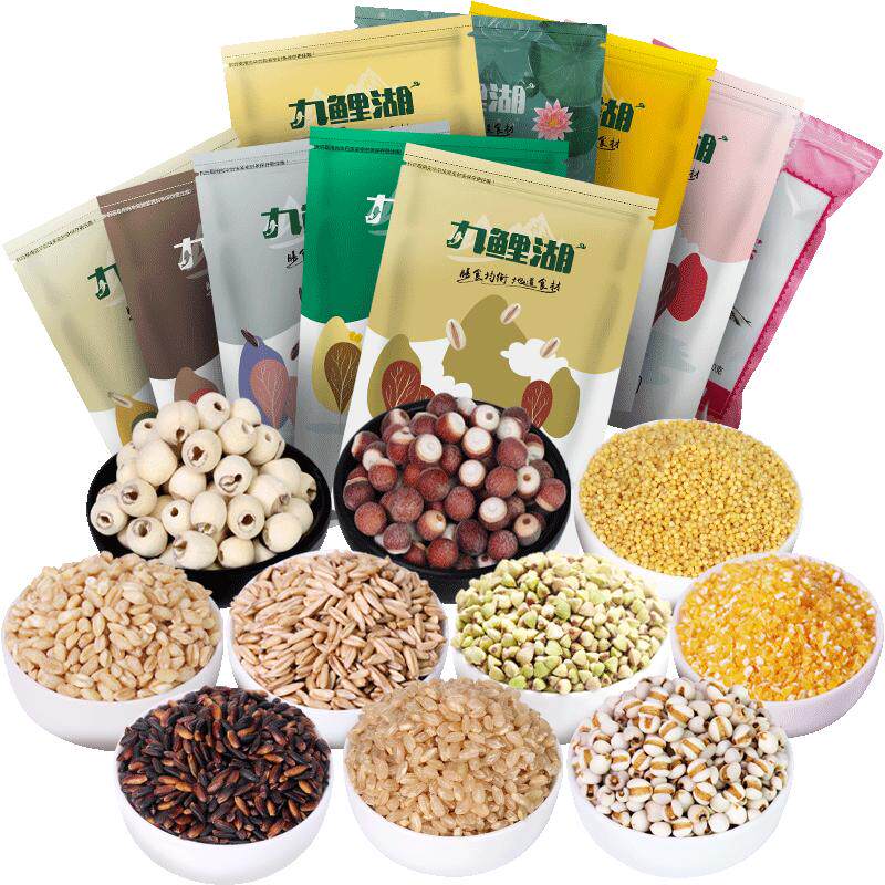九鲤湖十谷米糙米黑糯米小米小麦荞麦芡实燕麦莲子玉米薏米4.5kg