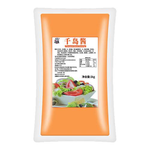 仟莱千岛酱蔬菜水果沙拉汉堡酱 三明治调味酱西餐烘焙原料 1kg