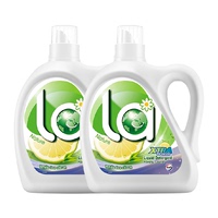 威露士La自然清新洗衣液2L*2瓶
