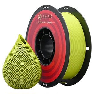 聚材哑光3D打印耗材哑光PLA耗材3D打印机哑光耗材1.75mm拓竹创想