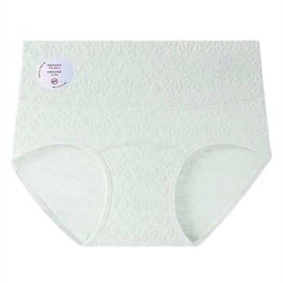 a类棉内裤女纯棉高腰10a抗菌全棉加长裆舒适透气大码女士三角裤