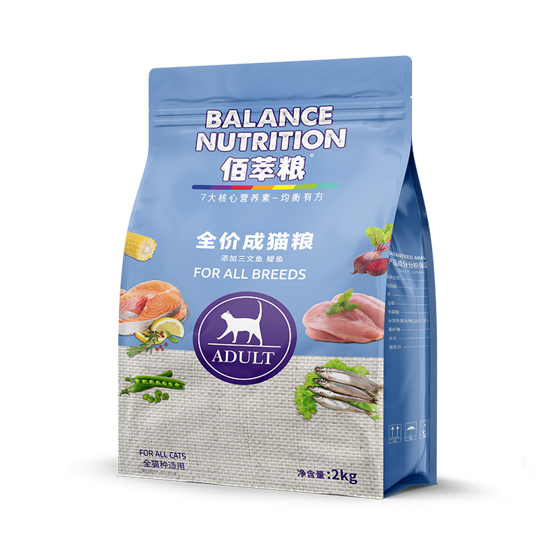 佰萃猫粮通用十大猫粮品牌