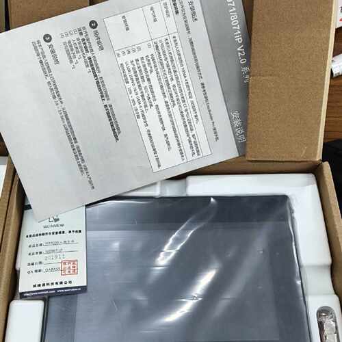 【议价-可维修】MT8071IP /均有货