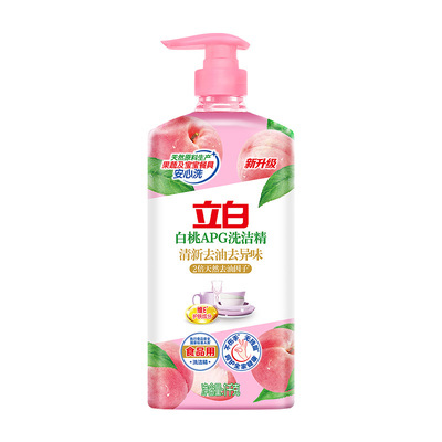 【a类食品级大瓶！】