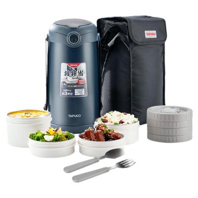 日本泰福高上班族学生保温饭盒
