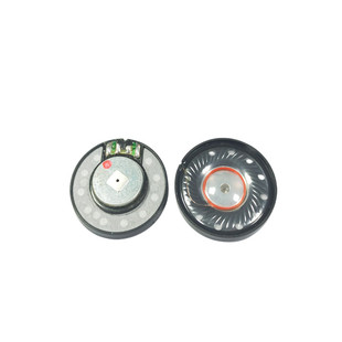 40mm16欧32欧64欧单元发烧级头戴式 维修配件升级耳机喇叭 单只价
