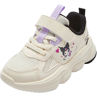 库洛米巴拉巴拉童鞋女童运动鞋老爹鞋儿童秋冬宝宝2025三丽鸥鞋子