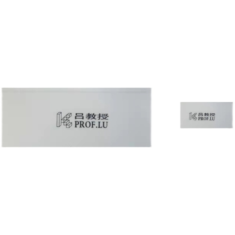 【企业店铺】双防伪吕教授蛹虫草乳糖饮非原味北京康而福
