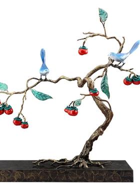 如意全铜新中式风喜上枝头工艺品