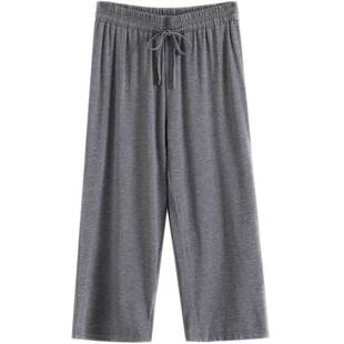 莫代尔七分阔腿裤女夏季薄款运动瑜伽休闲宽松大码裤子直筒家居裤