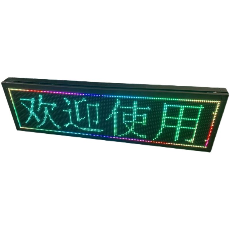 车顶玻璃广告牌动态显示屏
