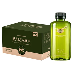 bama氧生360ml×12瓶整箱高端巴马山泉水天然饮用水弱碱性水小瓶