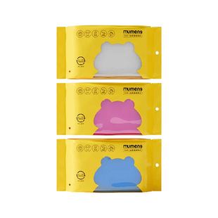 牧萌雨衣长款全身防暴雨一次性成人加厚外穿登山旅行雨披户外便携