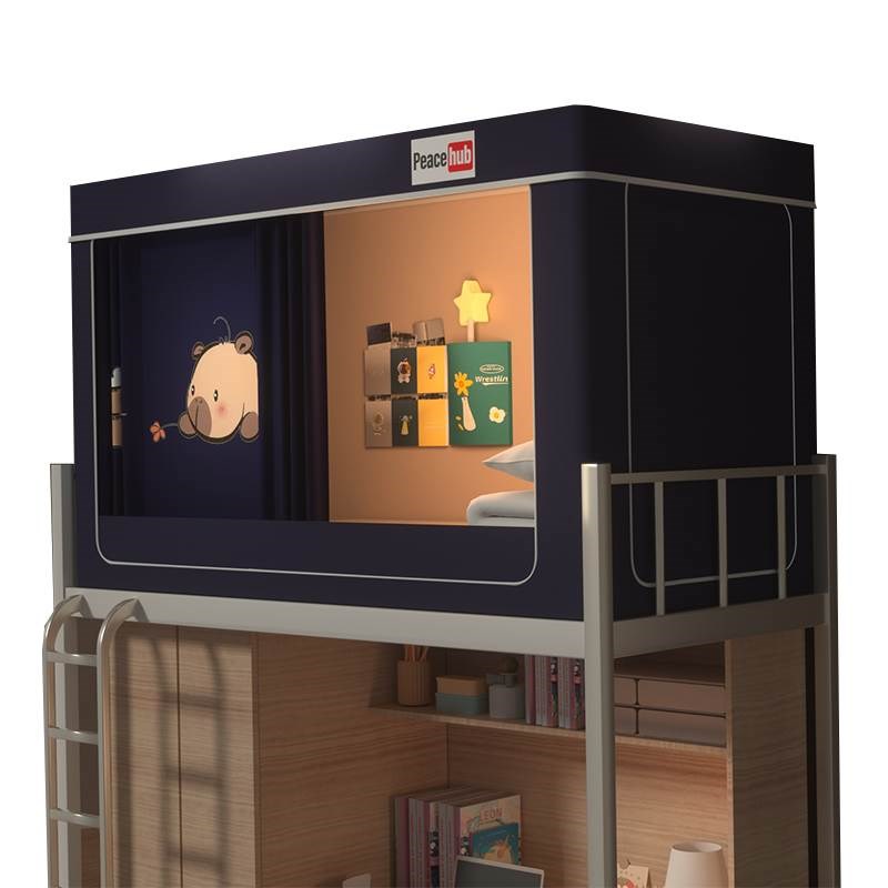 大学生宿舍床帘蚊帐一体式带支架遮光布寝室上铺下铺女全封闭两用