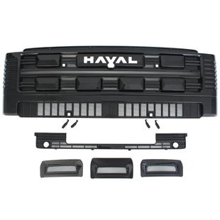 适用于25-26款哈弗猛龙PHEV防虫网中网水箱防蚊尘柳絮改装饰配件