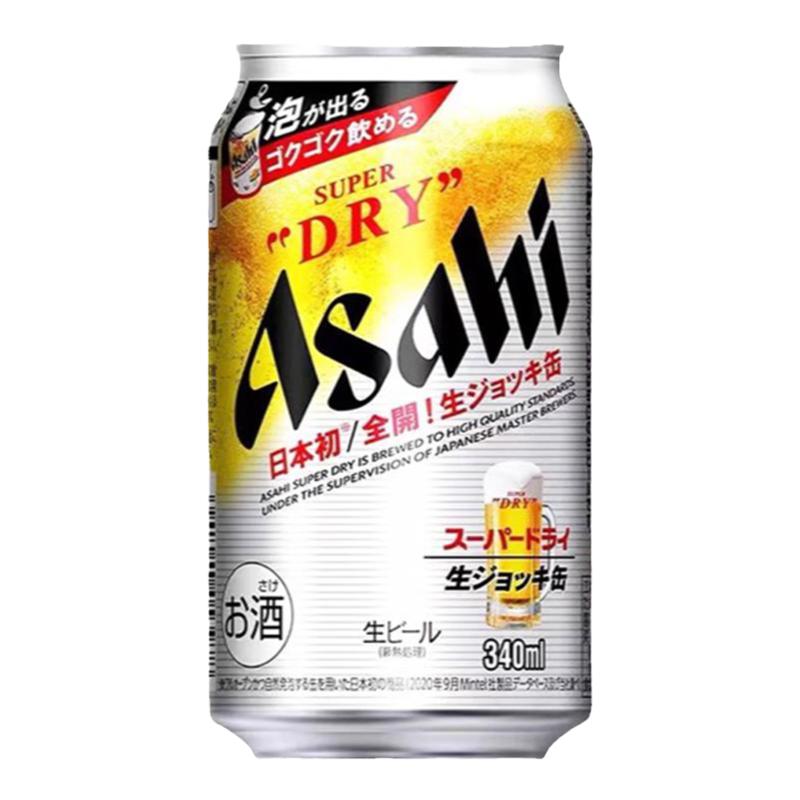 25年6月产朝日啤酒全开盖Asahi日本进口SUPER超爽生啤DRY泡沫充盈