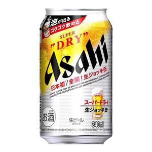 26年3月产朝日啤酒全开盖Asahi日本进口SUPER超爽生啤DRY泡沫充盈