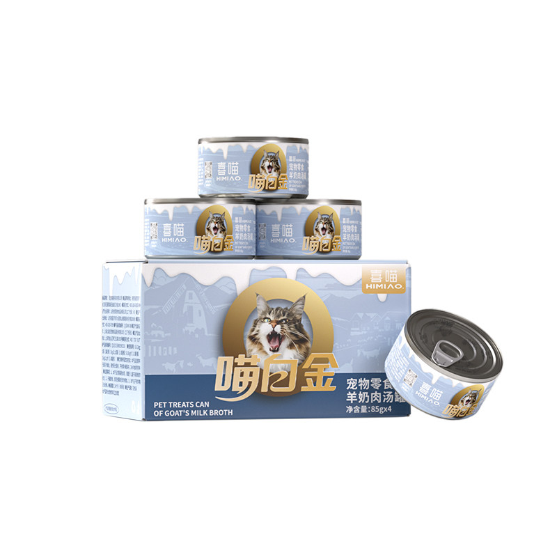 【交个朋友】喜喵猫零食喵白金羊奶罐