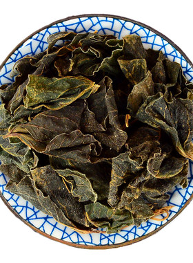 红薯叶正品霜打红薯叶子干货泡水