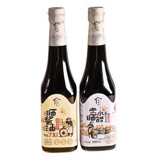 念乡人酱油贵州粮食酿造手工酱油陈醋凉拌炒菜调味料500ml