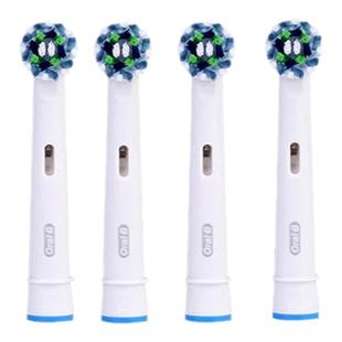 OralB/欧乐B电动牙刷头EB50原装清洁D12/Pro3/Pro4多角度软毛细毛