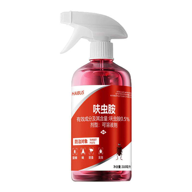 呋虫胺杀虫剂官方旗舰店家用蟑螂药虫卵双杀跳蚤喷雾宠物床上可用