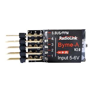 乐迪Byme-A固定翼飞控航模自稳F3P飞机陀螺仪吊机特技RadioLink