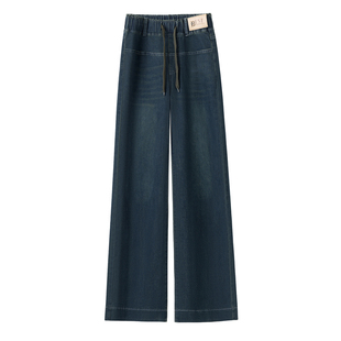 系带松紧腰宽松直筒牛仔裤子女秋2025年新款大码胖妹妹显瘦阔腿裤