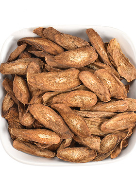 黄金牛蒡茶泡水喝500克