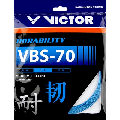 VICTOR胜利羽毛球线专业耐久型