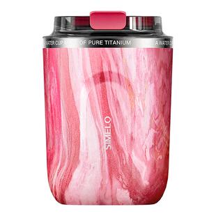 simelo施美乐钛杯纯钛保温杯咖啡便携随行双层咖啡杯生日礼物马年