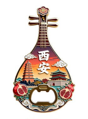 中国西安城市建筑模型金属冰箱贴