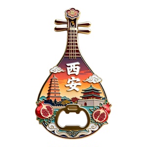 中国西安城市建筑模型金属冰箱贴