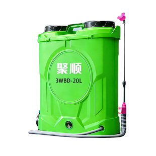 新款农用电动喷雾器锂电池全自动背负式高压搅拌打药机电动喷壶