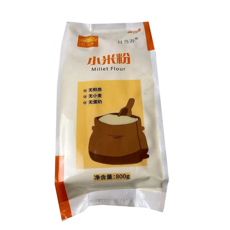 日当吾加细纯小米粉生粉黄小米面无麸质无小麦馒头糕点烘焙800克
