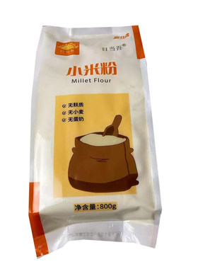 无麸质小米粉生粉日当吾糕点粉