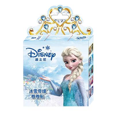 杰利冰雪奇缘贴纸奖励卷卷贴