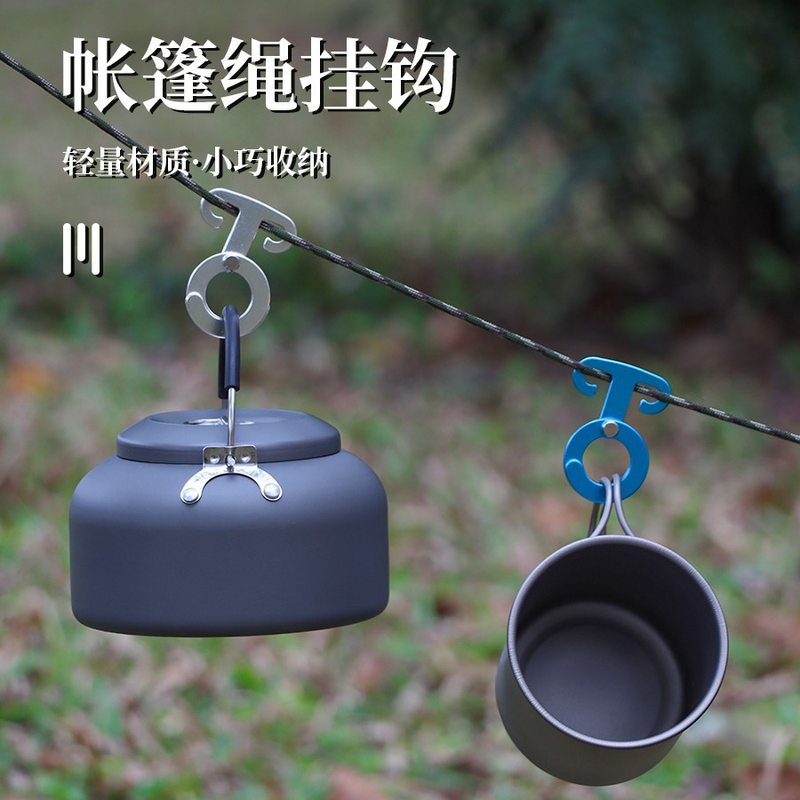 野营帐篷配件铝合金自动扣多功能挂扣挂钩自锁快挂O型扣水壶扣