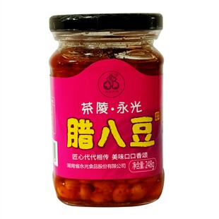 湖南特产腊八豆香辣248克*2瓶 农产品零食黄豆豆瓣酱豆鼓下饭菜
