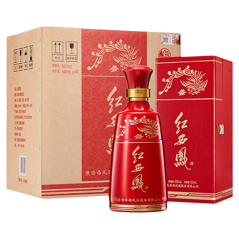 红西凤酒52度整箱500ml*4盒