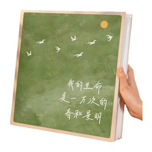 情侣旅行相册本家庭大容量横竖混合纪念册插页记录5寸6六照片收纳