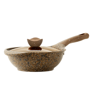 amercook阿尔菲塔花岗岩钛不粘锅平底一人食小炒锅两人用