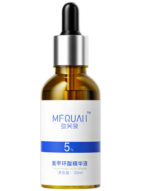 弥芙泉精华传明酸精华液氨甲环酸维稳改善肌肤5%高浓度湿敷液官网
